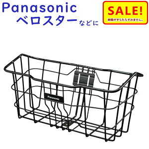 5{ 11  pi\jbN NCB2188S O ELVS773 xX^[p tgoXPbgij