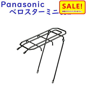 5{ 11  pi\jbN NCR1659S ALA ELVS073 xX^[~jp ׂij