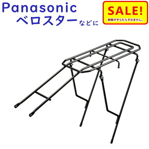 5{ 11  pi\jbN NCR1660S ALA ELVS773 xX^[p ׂij