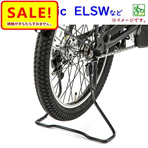 5�{ �� 7/11������ �� ��� NCS1138S ����₩�X�^���h �p�i�\�j�b�N �����X�^���h BE-ELSW012 �Ȃ� �����i�i���j��11
