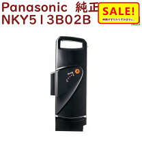 楽天市場】nky513b02bの通販