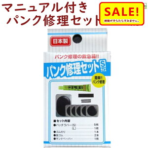 5{ 11 13(xƓ) ] pNCZbg Ŝ pb` S ̃Zbgi 4973291315145 ij