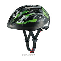 楽天市場】スケートボード（ブランドOGK）の通販