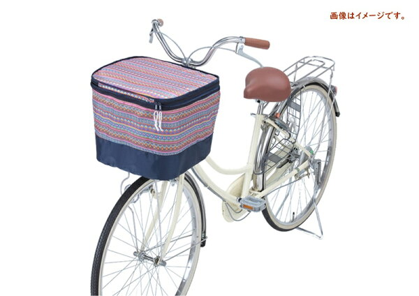 自転車カゴカバー前用前カゴカバー2段式ネイティブレッド収納たっぷり撥水加工オリンパスモダンアートシリーズ