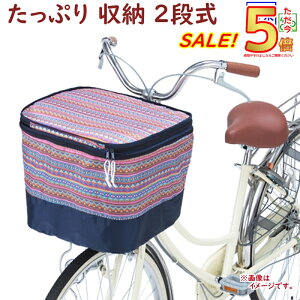 5{ 27 ]ԃJSJo[ NR5 Op OJSJo[2i lCeBubh [Ղ H IpXij