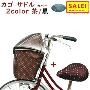 ] oXPbgJo[ Jo[  ThJo[̃Zbg 킢ʖ͗l Op Vvilj++