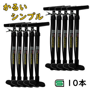 y (yj) 10{Zbg ]ԃ|v yvGA[|v TMTJ 33129 10{ C NN SGFiij