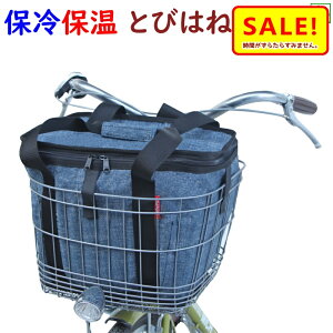 N[[obN ]ԗp OJSJo[ fju[ ۗ̕ ۉ  Ci[obN TCNT[obN GRobN ۗij