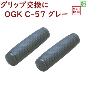  ] Obv O nhpjM OGK C-57 O[ OO VeBTCN }}` |Cgij