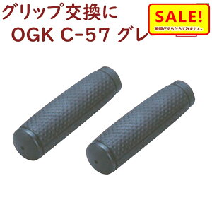 5{ 11  ] Obv O nhpjM OGK C-57 O[ OO VeBTCN }}` |Cgij