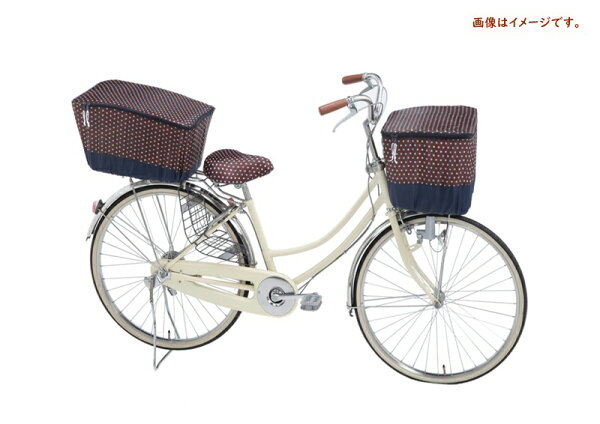 自転車カゴカバー前用前カゴカバー2段式ドットブラウン収納たっぷり撥水加工オリンパスモダンアートシリーズ