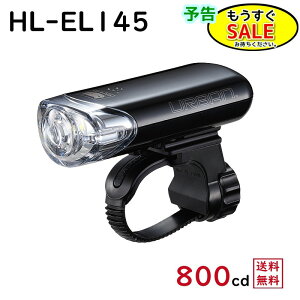���\�� 5�{4��20������ CAT EYE HL-EL145 B ���]�� ���C�g LED �u���b�N �������� �d�r�t���ł����g���� ���P�x ���邢 EL-140 ��p�i���j�� �䂤�p�P�b�g�p�t