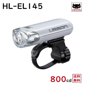 あす楽 (土日祝除) CAT EYE HL-EL145 W 自転車 ライト LED ホワイト 送料込み 電池付きですぐ使える 高輝度 明るい EL-140 後継(ヤ)し