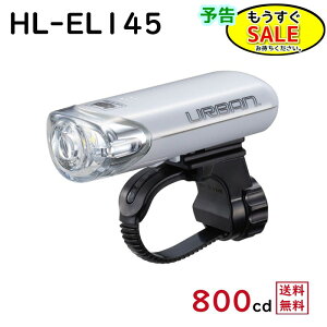 ���\�� 5�{4��20������ CAT EYE HL-EL145 W ���]�� ���C�g LED �z���C�g �������� �d�r�t���ł����g���� ���P�x ���邢 EL-140 ��p�i���j�� �䂤�p�P�b�g�p�t