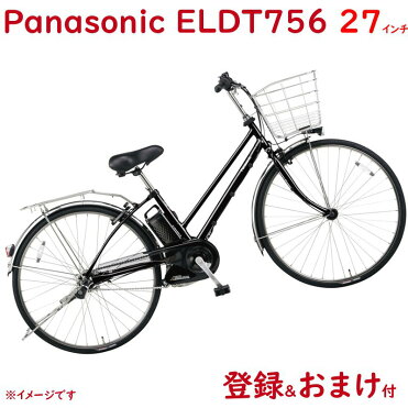 パナソニック ティモ・DX・27 BE-ELDT756B ピュアブラック 27インチ シティサイクル 16A 2020年モデル 電動アシスト自転車｜ROOM - 欲しい! に出会える。