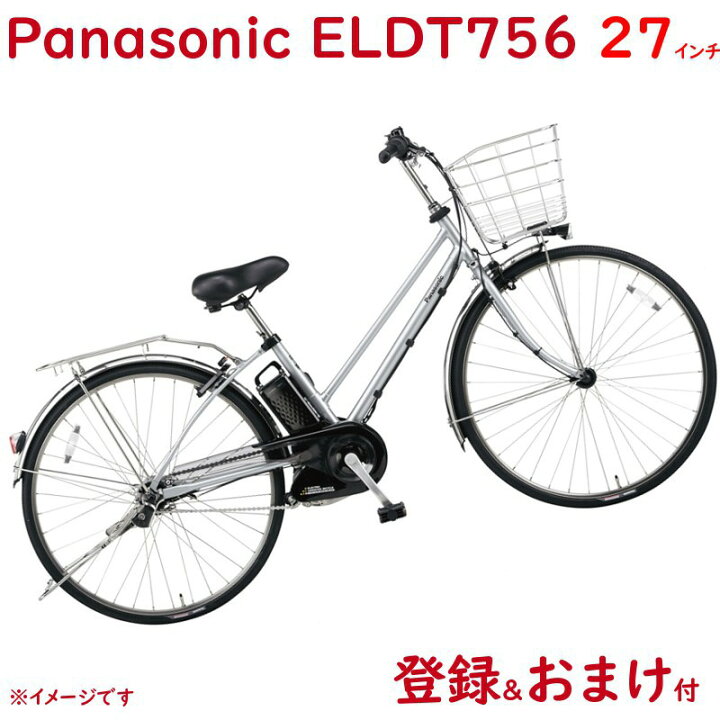 楽天市場】完売御礼 パナソニック ティモ・DX・27 BE-ELDT756S2 モダン 