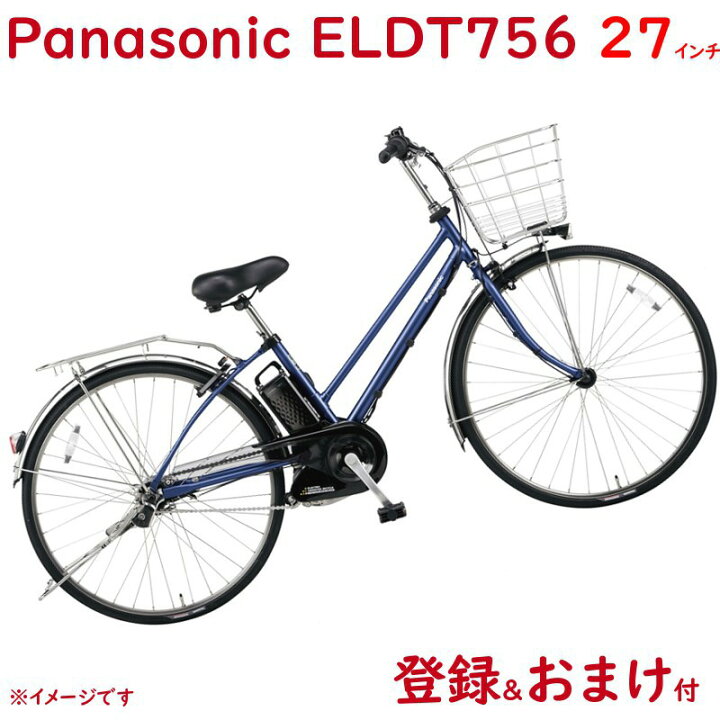 楽天市場】完売御礼 パナソニック ティモ・DX・27 BE-ELDT756V2 