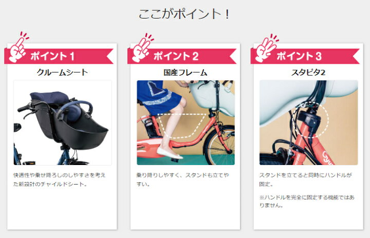 楽天市場】【完売御礼】パナソニック ギュット・クルーム・DX BE 