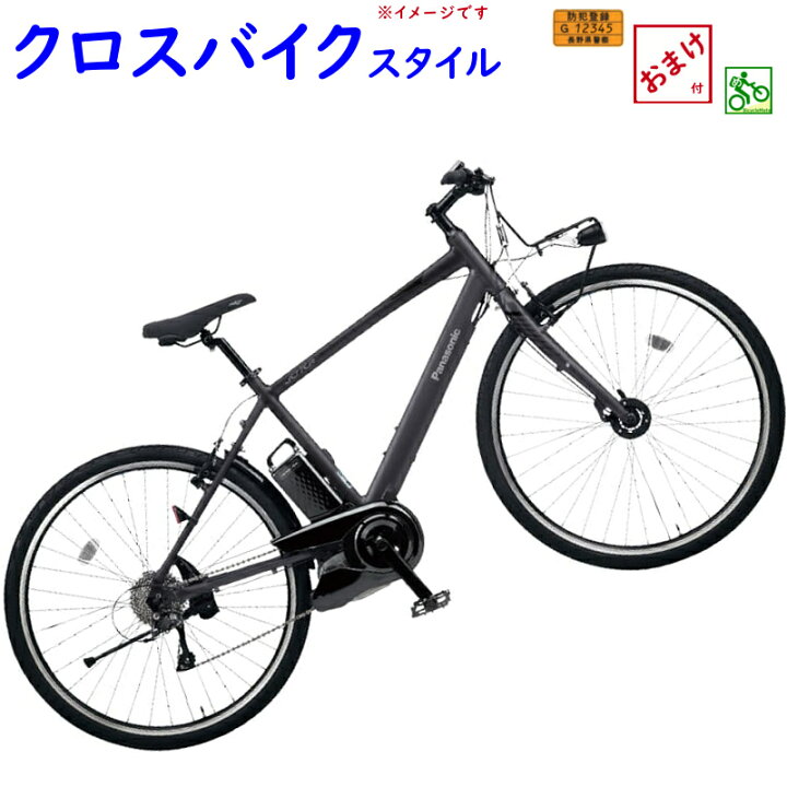 楽天市場】【完売御礼】パナソニック BE-ELHC249B ジェッター マット 