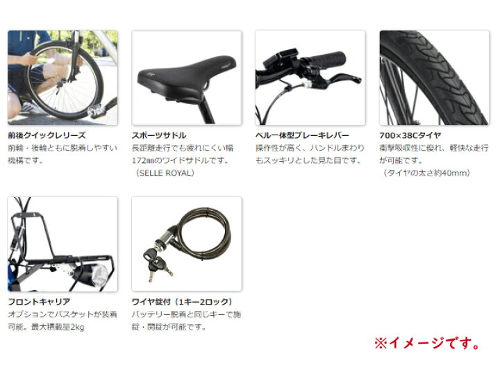 楽天市場】【完売御礼】パナソニック BE-ELHC244V ジェッター 