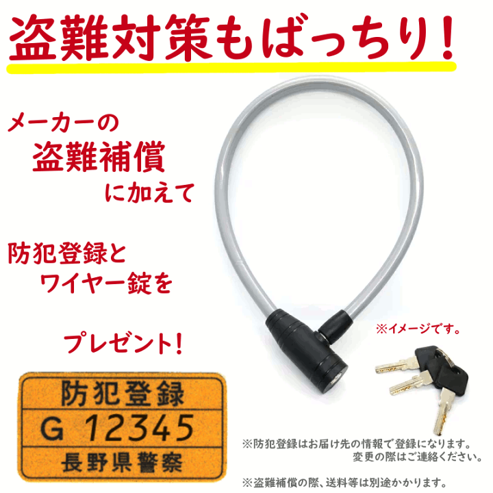 楽天市場】完売御礼 パナソニック ティモ・S・26 BE-ELST635G2 マット
