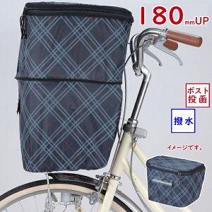 ]ԃJSJo[ KW256F KW-256 lCr[`FbN Op OJSJo[2i [Ղ Hij