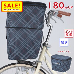 5{ 27 ]ԃJSJo[ KW256F KW-256 lCr[`FbN Op OJSJo[2i [Ղ Hij