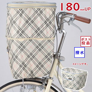 ]ԃJSJo[ KW258F KW-258 x[W`FbN Op OJSJo[2i [Ղ Hij