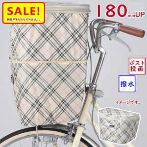 5{ 27 ]ԃJSJo[ KW258F KW-258 x[W`FbN Op OJSJo[2i [Ղ Hij