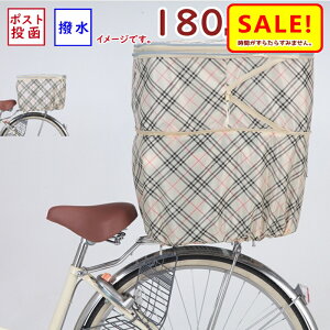 5{ 27 ]ԃJSJo[ KW268 KW-268 x[W`FbN p JSJo[2i [Ղ Hij