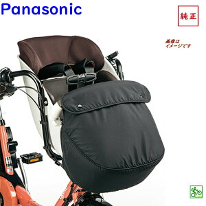  Panasonic NAR168 tbgJo[ Mbg N[pij11