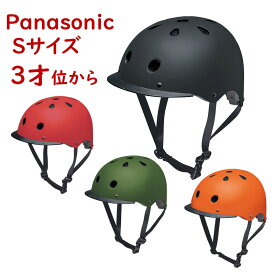 楽天市場 ブレイブボード 大人 ブランドパナソニック の通販