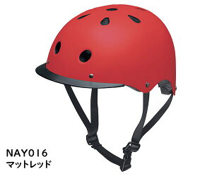  pi\jbN ]ԃwbg cp NAY STCY 52~56cm Nڈ3~wZwN炢 MbgȂǂƁij11