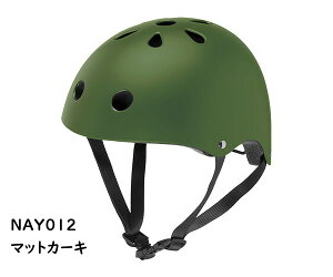 5{ 27  pi\jbN ]ԃwbg cp NAY XSTCY 46~52cm Nڈ1~6΂炢 MbgȂǂƁij11