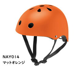 5倍 27日朝迄 取寄 パナソニック 自転車ヘルメット 幼児用 NAY XSサイズ 46~52cm 年齢目安1歳~6歳くらい ギュットなどと（ヤ）ぱ11