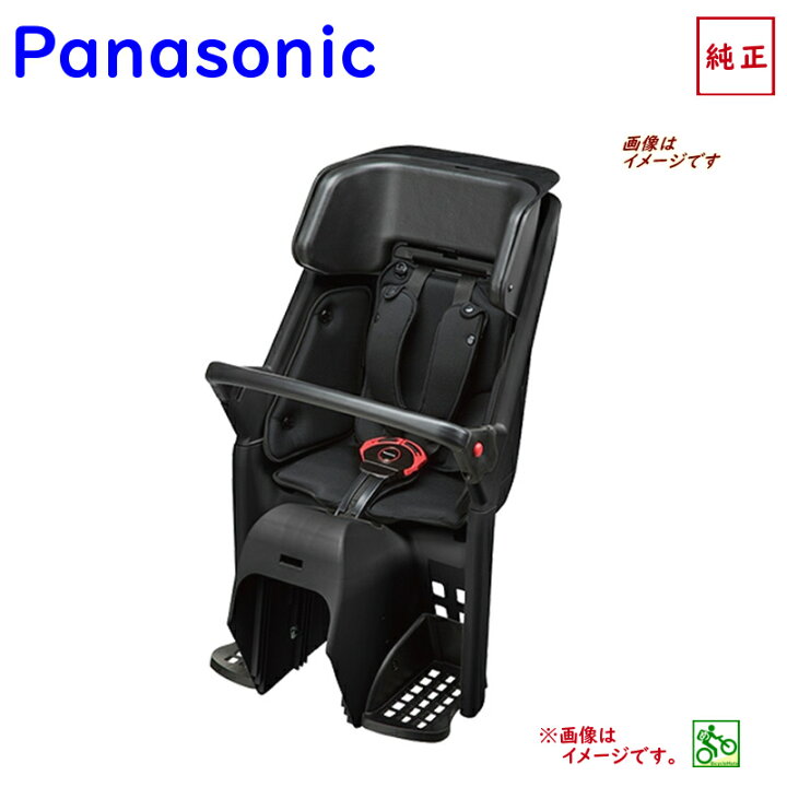 楽天市場】【完売御礼】パナソニック NCD426 プレミアムリヤ 