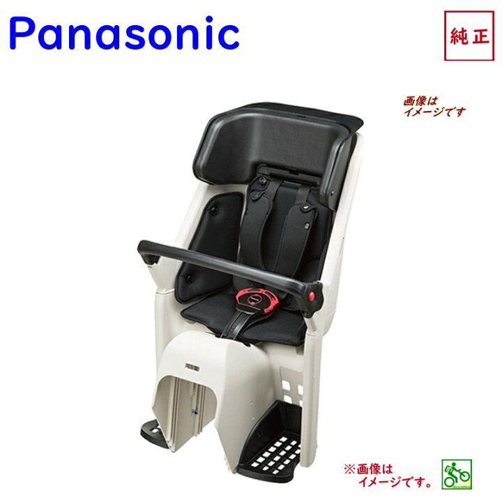 楽天市場】【完売御礼】パナソニック NCD428 プレミアムリヤ