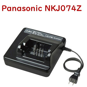 pi\jbN d] [d NKJ074Zip NKJ075ZɂȂ܂j`ECIobe[ `[W[ Panasonic dAVXg] ij