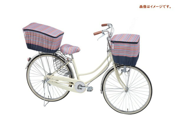 自転車カゴカバー前用前カゴカバー2段式ネイティブレッド収納たっぷり撥水加工オリンパスモダンアートシリーズ
