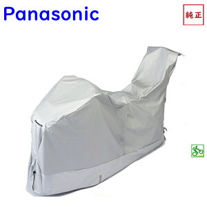  ]ԃJo[ pi\jbN NSAR146 O`ChV[gfɑΉ v~A TCNJo[i ԑ̃Jo[ij