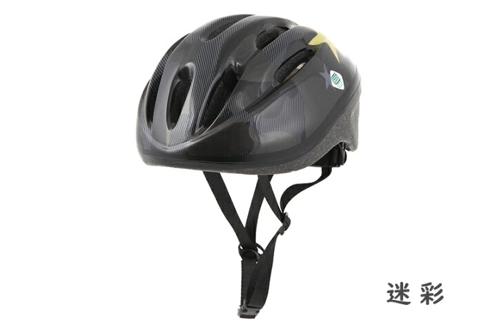 楽天市場】ポイント5倍11日早朝迄 あす楽 (土日祝除) 自転車ヘルメット 小学生 軽い 230g SG規格 52cm〜56cm 子供用 おしゃれ かわいい 安心保証 キッズヘルメット OMV10(ヤ)お : 自転車のメイト (電動自転車も) 楽天市場】ポイント5倍11日早朝迄 あす楽 (土日祝除) 自転車ヘルメット 小学生 軽い 230g SG規格 52cm〜56cm 子供用 おしゃれ かわいい 安心保証 キッズヘルメット OMV10(ヤ)お : 自転車のメイト (電動自転車も)