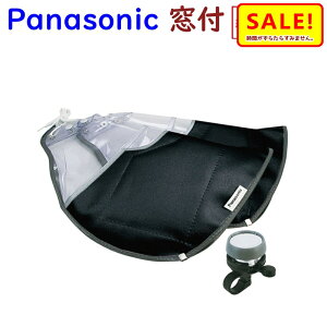 5{ 27  pi\jbN SAR142B nhJo[ ubN  ~pnhJo[ tijόhV̓v[g