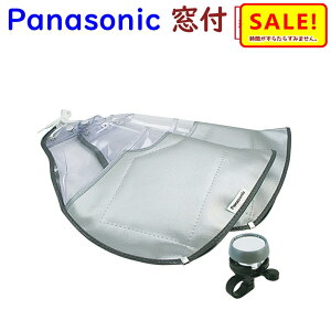 5{ 27  pi\jbN SAR142S nhJo[ Vo[ ~pnhJo[ tijόhV̓v[g