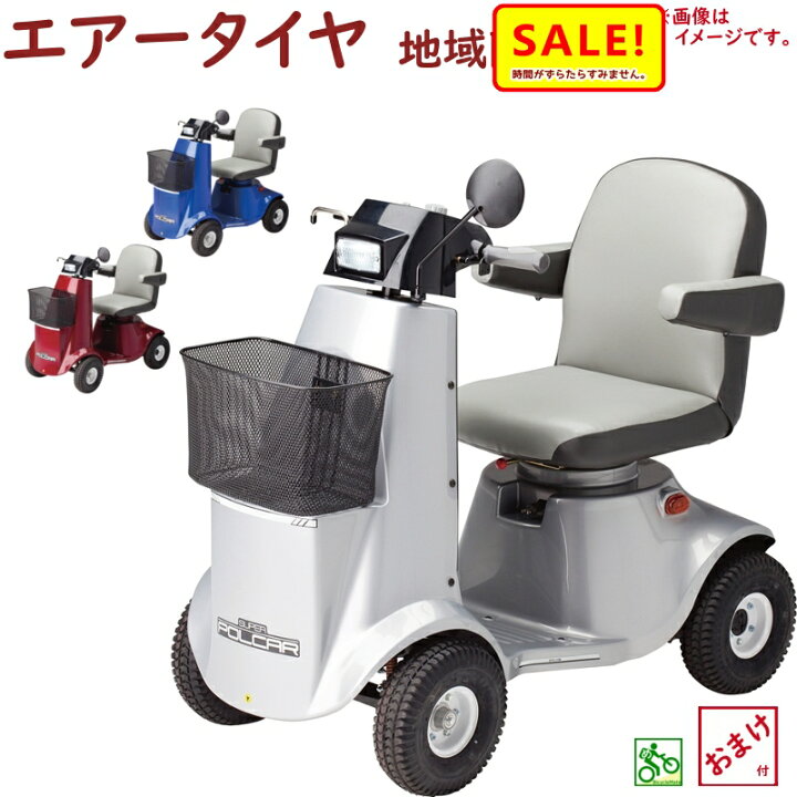 FUKUSHINポルカー