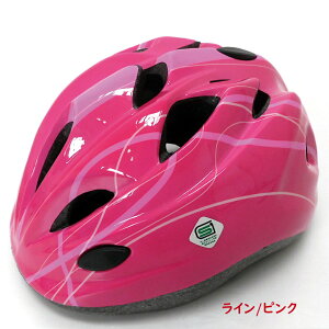 |Cg5{ 11 .y (yj) ]ԃwbg w y S S SGKi 52cm~56cm qǂp STDWjAwbgII LbYwbgij
