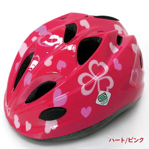 y (yj) ]ԃwbg cp y S S SGKi 48cm~52cm STDWjAwbgII LbYwbgij