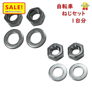 5{ 27 ]ԃnupibg OZbg TMTJ 10205 y VeBTCNpij