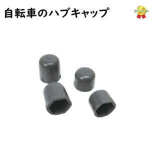 ]ԃnuLbv O 14mm 15mm TMTJ 10211 y VeBTCNp