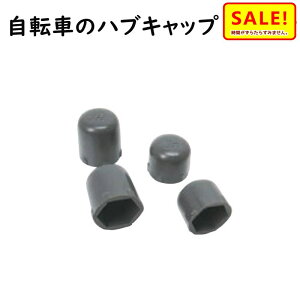 5{ 27 ]ԃnuLbv O 14mm 15mm TMTJ 10211 y VeBTCNp