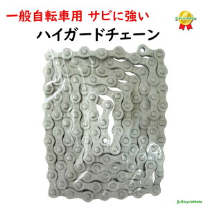 ʎ]ԗp KMC nCK[h`F[ AVXgԑΉ  122R} Trɋ 13501 TMTJ () 